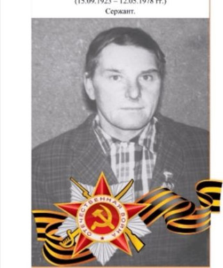 Казакевич Михаил Нестерович