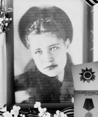 Киотова(Смирнова) Людмила Федоровна