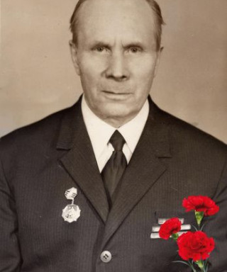 Ильин Фома Петрович