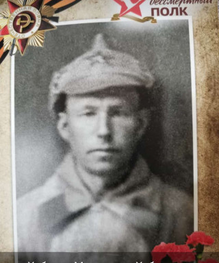 Хабиров Миниахмат Хабирович