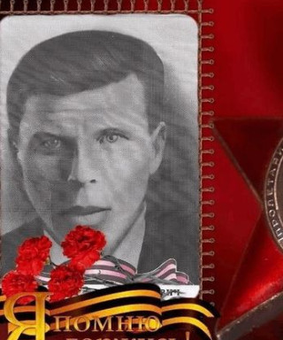 Зебницкий Захар Лазаревич