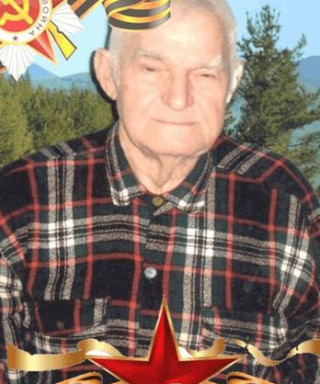 Шаламов Александр Иванович