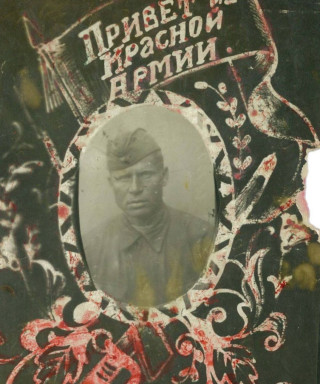 Кладовщиков Василий Дмитриевич