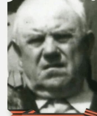 Кожемяченко Семён Семёнович