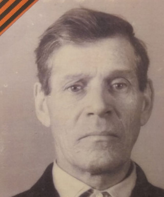 Загонов Василий Акимович