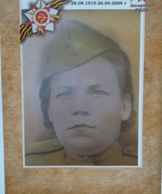 Гладышева Елизавета Степановна