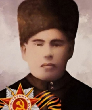 Отрубейников Сергей Иванович