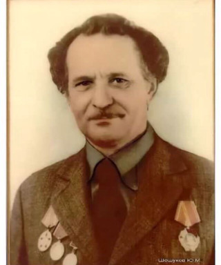 Шешуков Юрий Максимович
