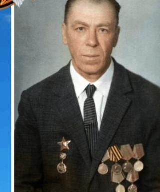 Егоров Павел Иванович