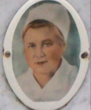 Киреева Ольга Ванифатьевна