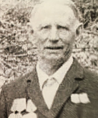 Ерошкин Григорий Ефимович