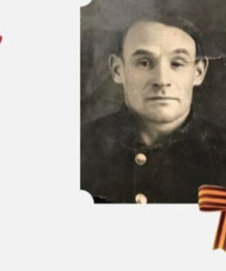 Земцов Николай Спиртдонович