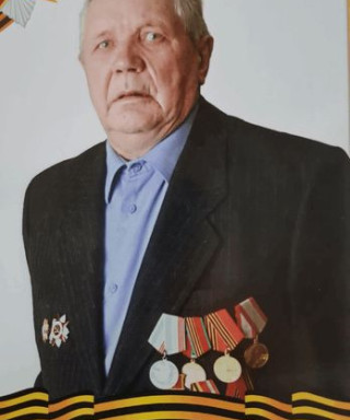 Банных Михаил Дмитриевич