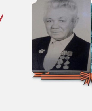 Купцов Василий Прокопьевич