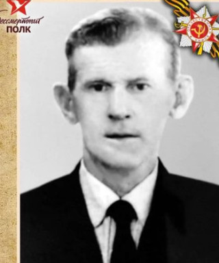 Киселев Петр Северьянович