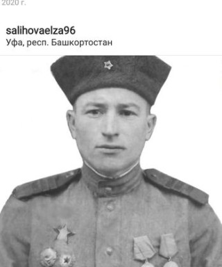 Абдрафиков Маскур