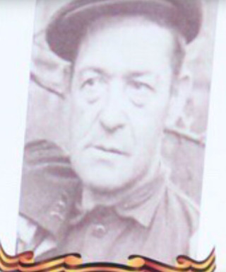 Андреев Григорий Андреевич