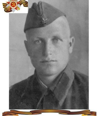 Горбунов Михаил Федорович