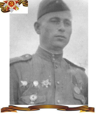 Горбунов Василий Федорович