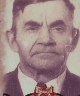 Яковлев Григорий Степанович