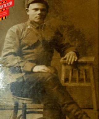 Морозов Иван Николаевич