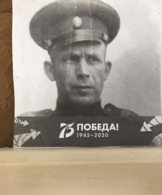 Малахов Матвей Григорьевич