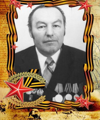 Кайдаш Иван Афанасьевич