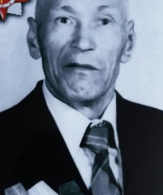 Дудников Иван Андреевич