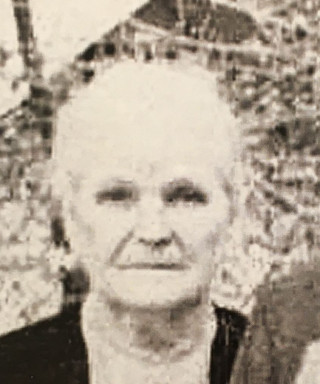 Ерошкина Матрена Ивановна