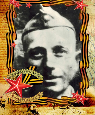 Накусов Ильяс Батырбекович