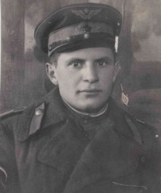 Ерихов Владимир Михайлович