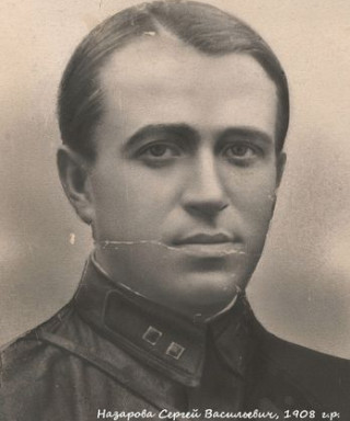 Назаров Сергей Васильевич