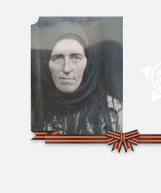 Гайдай Пелагея Овсеевна