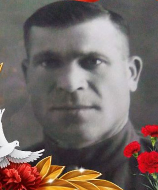 Ерин Виктор Ивановис