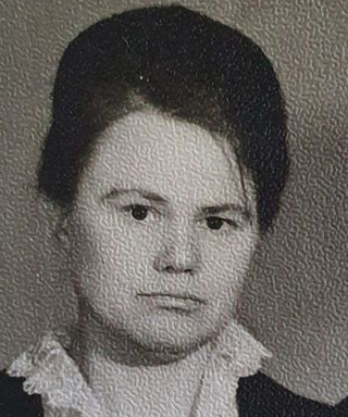 Ковтун Светлана Варсонофеевна