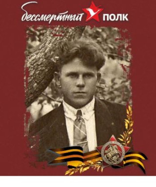 Кулик Иван Самойлович