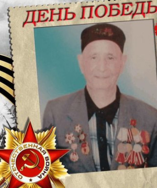 Мингазов Габдулаваль Мингазович