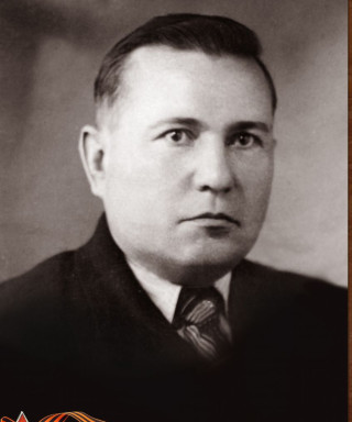 Медведев Леонид Сергеевич