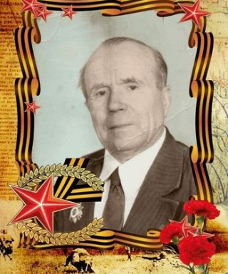 Данилов Федор Ильич