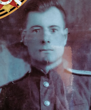 Горюнов Иван Александрович