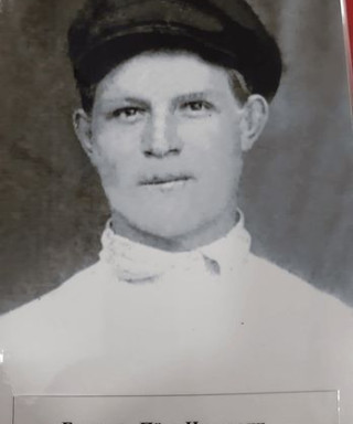 Ермилов Петр Иванович