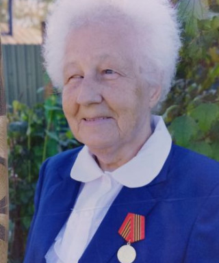 Лукьянова Зоя Дмитриевна