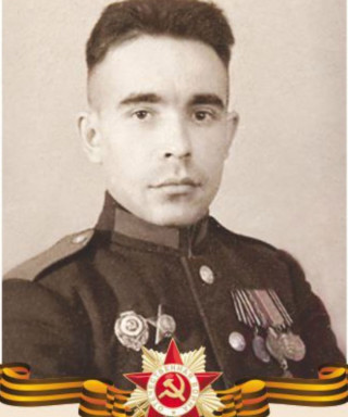 Волков Леонтий Федорович