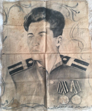 Павлюченко Пётр Терентьевич