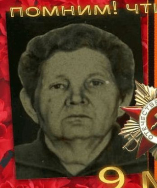 Парамонова Валентина Ивановна