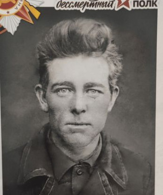 Пухов Пётр Григорьевич