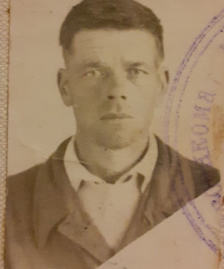 Тюргашкин Сергей Давыдович