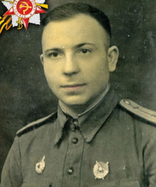 Лысых Александр Афанасьевич