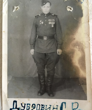 Дубровин Семен Васильевич