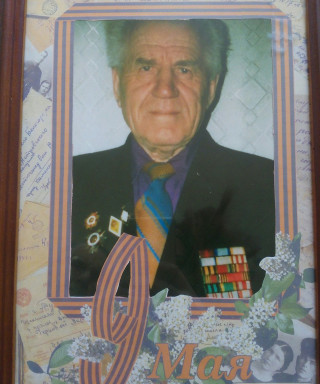 Шерстюк Борис Васильевич